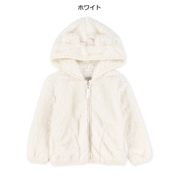 フリースくま耳無地ジャケット