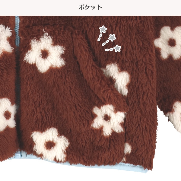 フリース花柄花ジャケット