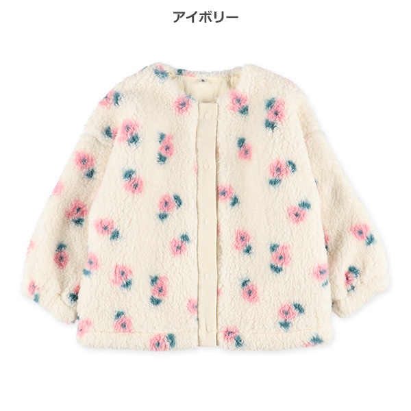 シャギーボア総柄ジャケット