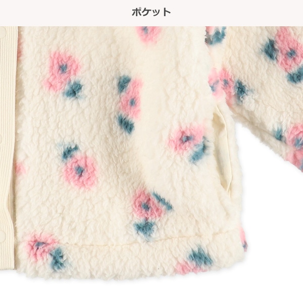 シャギーボア総柄ジャケット