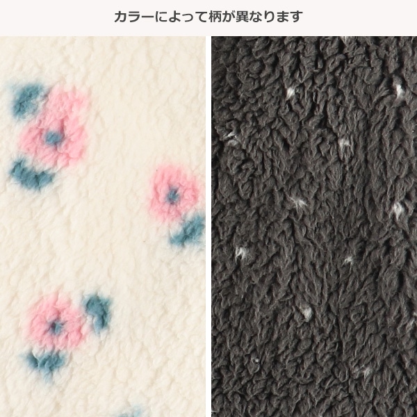 シャギーボア総柄ジャケット