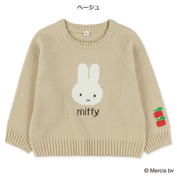 セーター（ミッフィー）