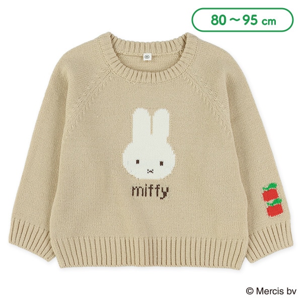 セーター（ミッフィー）