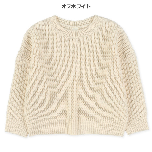 ドロップショルダーニット