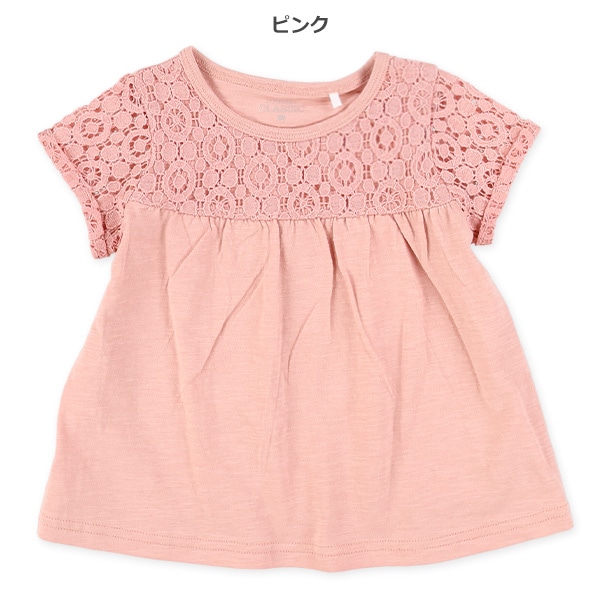胸レース切り替えフレンチTシャツ