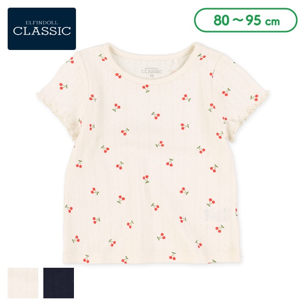 パターンメッシュさくらんぼフレンチＴシャツ