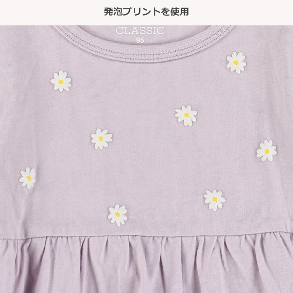 花発泡プリント切り替えフレンチTシャツ