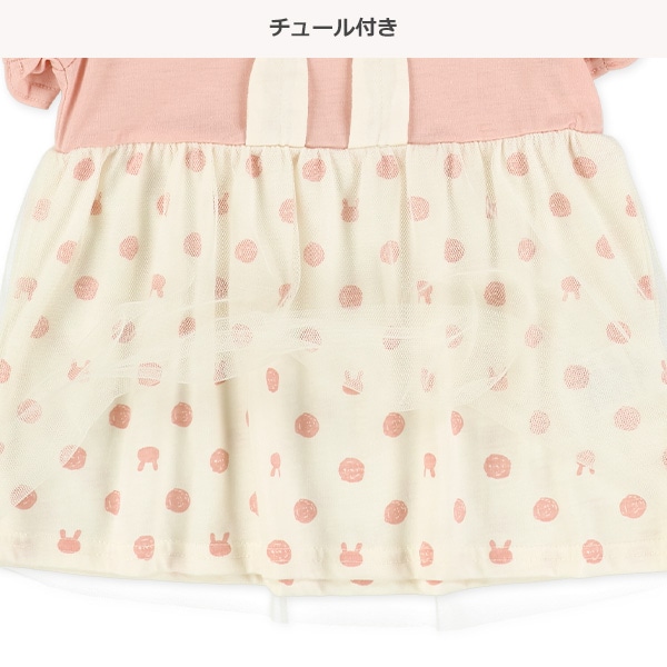 うさ耳切り替えドットフレンチTシャツ