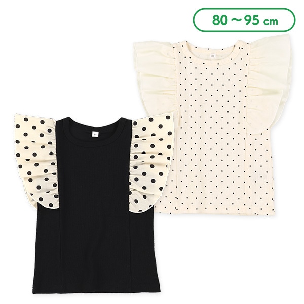 スパンテレコ肩フリルフレンチTシャツ