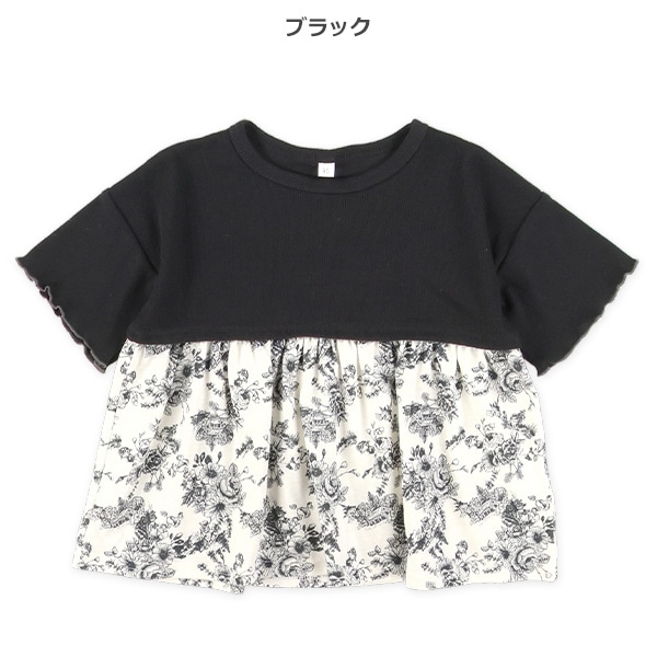テレコ切り替えドロップショルダー半袖Tシャツ
