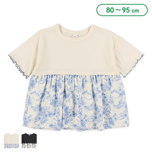 テレコ切り替えドロップショルダー半袖Tシャツ