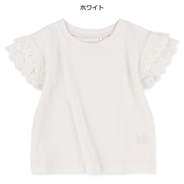 袖レースフレンチTシャツ