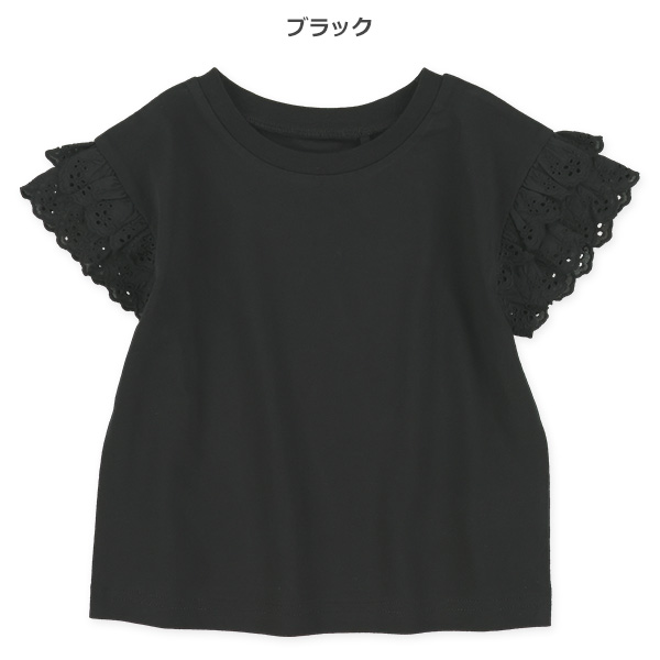 袖レースフレンチTシャツ