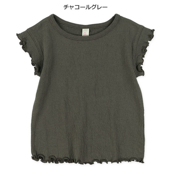 楊柳ニットフレンチTシャツ