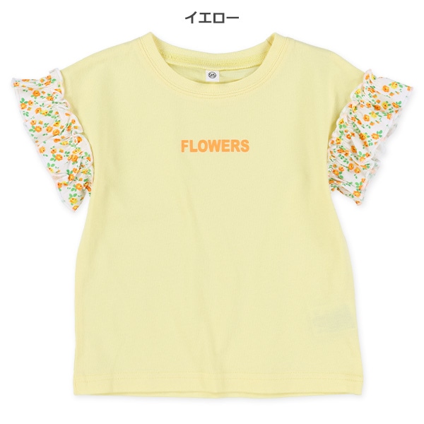 袖花柄フレンチTシャツ