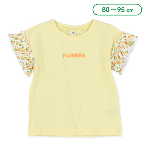 袖花柄フレンチTシャツ