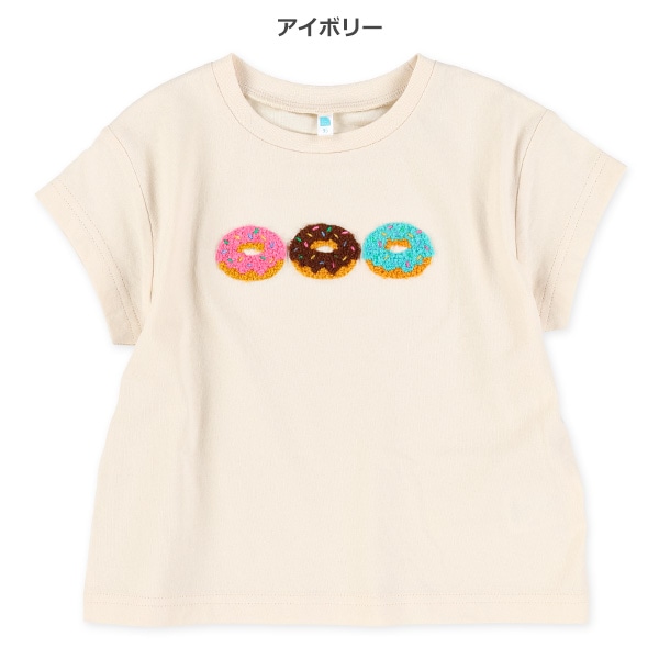サガラドーナツ・アイス・くまフレンチTシャツ
