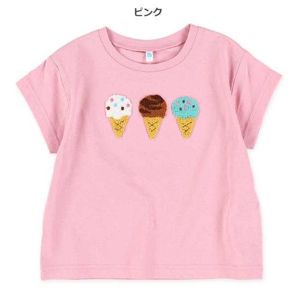 サガラドーナツ・アイス・くまフレンチTシャツ