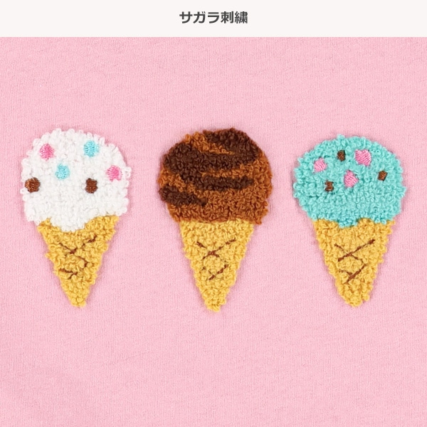 サガラドーナツ・アイス・くまフレンチTシャツ