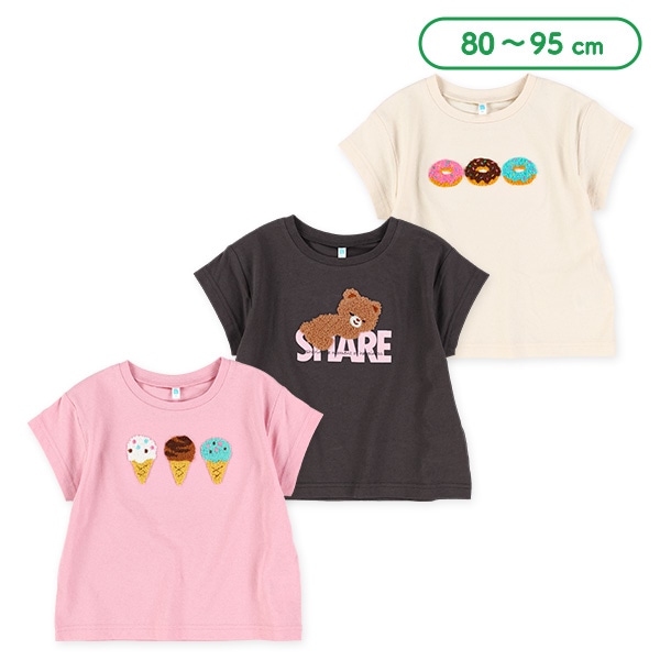 サガラドーナツ・アイス・くまフレンチTシャツ