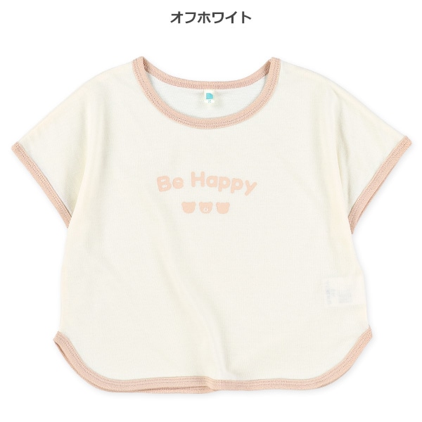 くまパイピング半袖Tシャツ