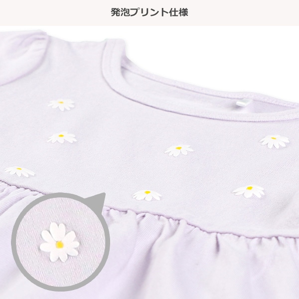 花発泡プリント切り替えフレンチTシャツ