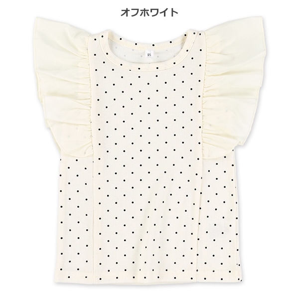 テレコ肩フリルフレンチTシャツ