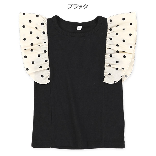 テレコ肩フリルフレンチTシャツ