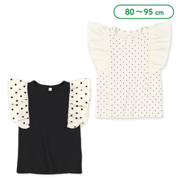 テレコ肩フリルフレンチTシャツ