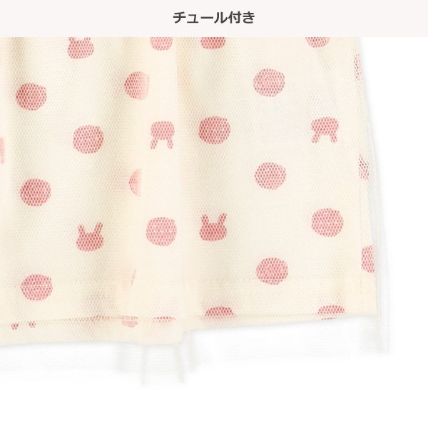 うさ耳切り替えドットフレンチTシャツ