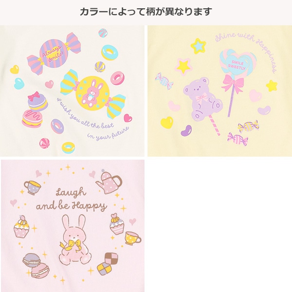 キャンディーフリルフレンチTシャツ