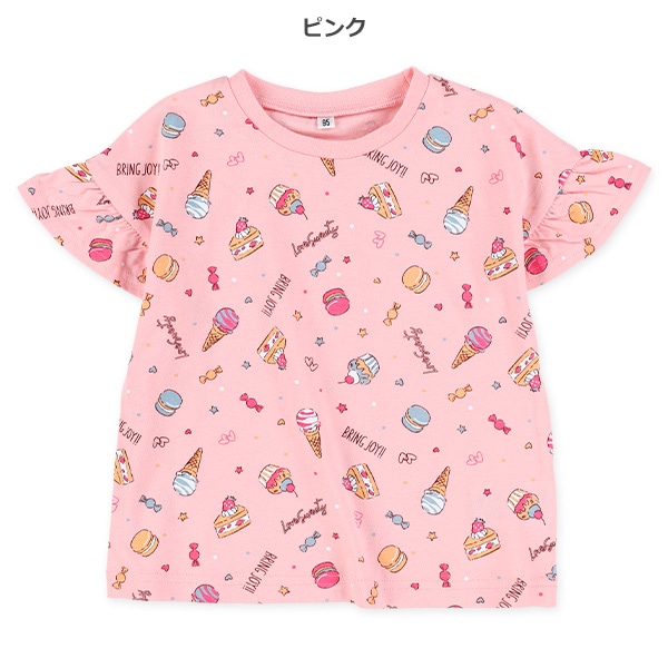 スイーツフリルフレンチTシャツ