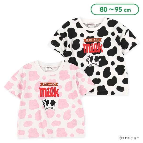 ビッグシルエットチロル半袖Tシャツ