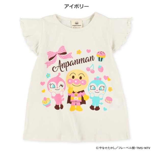 フレンチTシャツ（アンパンマン）