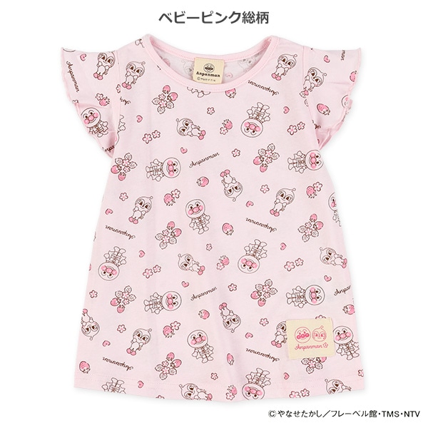 フレンチTシャツ（アンパンマン）