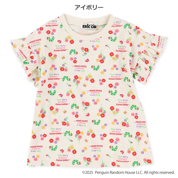 フレンチTシャツ（はらぺこあおむし）