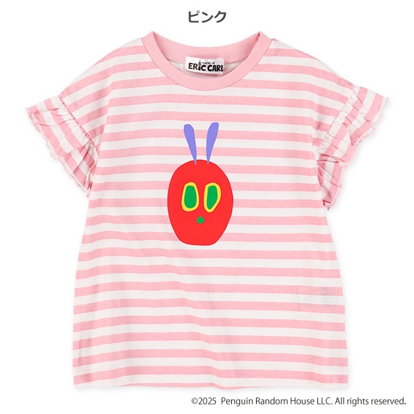フレンチTシャツ（はらぺこあおむし）