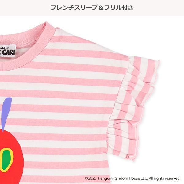 フレンチTシャツ（はらぺこあおむし）