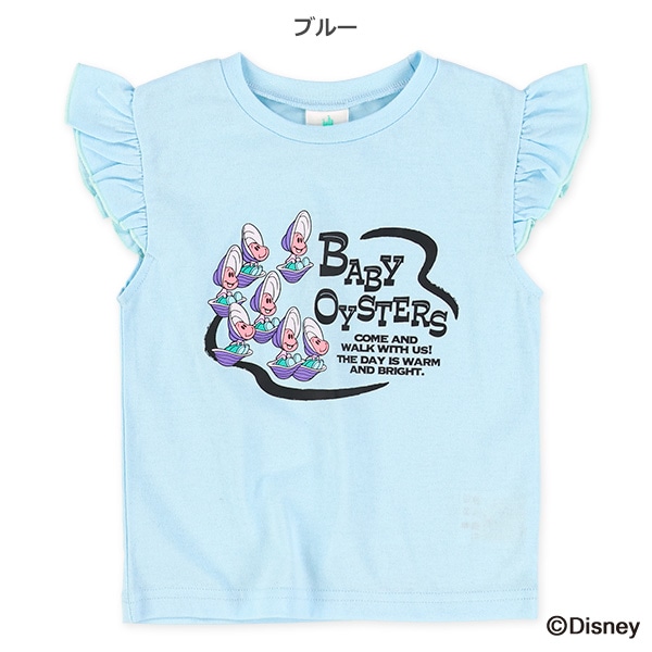 フレンチTシャツ（ヤングオイスター）