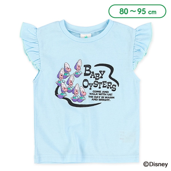 フレンチTシャツ（ヤングオイスター）