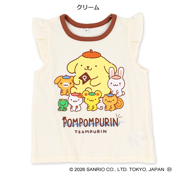 フレンチTシャツ（ポムポムプリン）