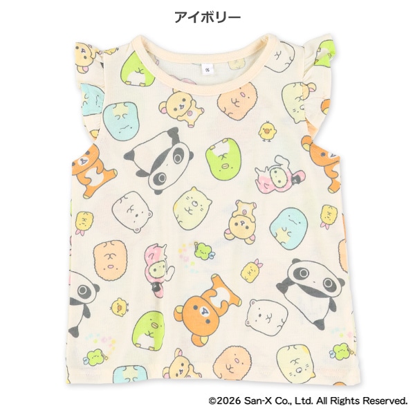 フレンチTシャツ（サンエックスユニバース）