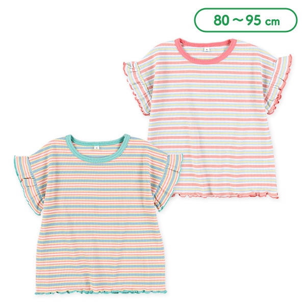 マルチボーダーテレコフレンチTシャツ