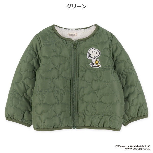 裏ボアキルトジャケット（スヌーピー）