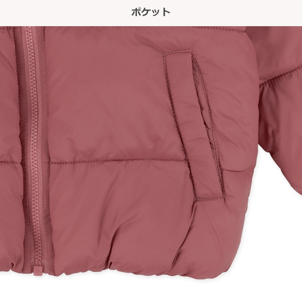 中わたナイロンジャケット