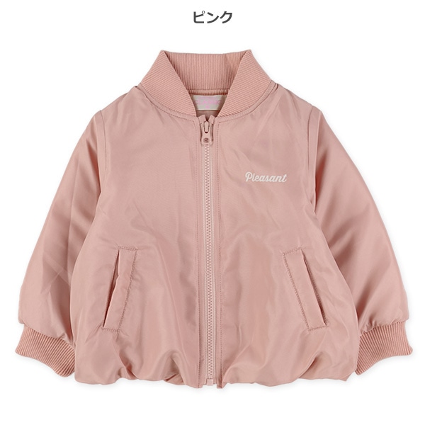 中わたロゴブルゾン