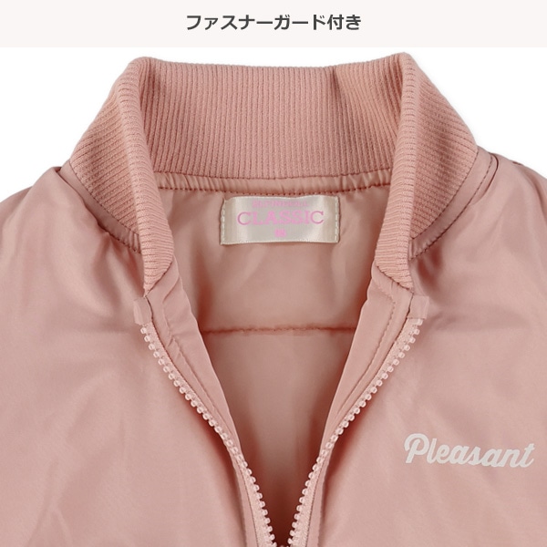 中わたロゴブルゾン