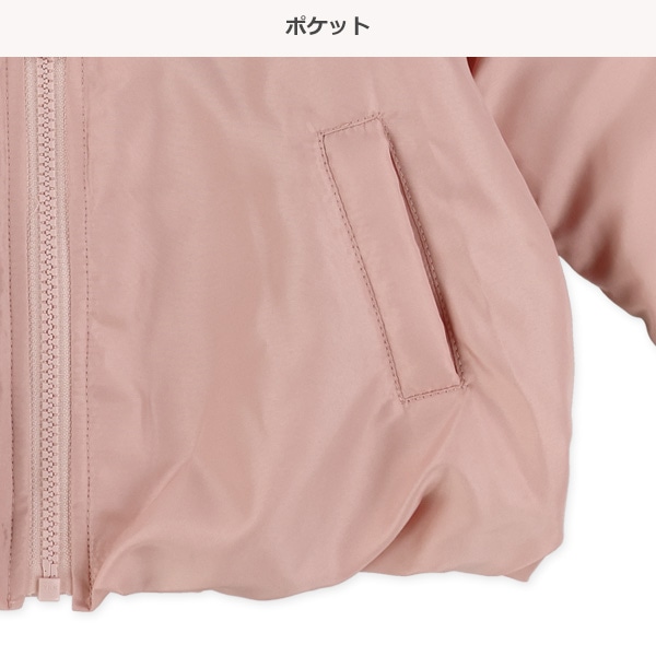 中わたロゴブルゾン