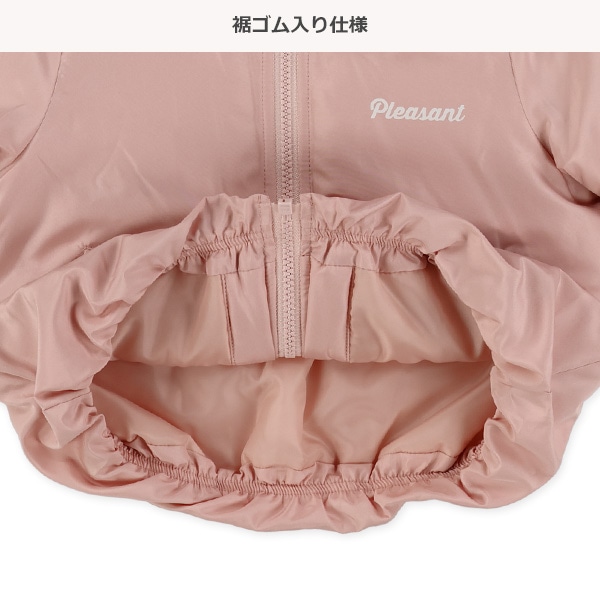 中わたロゴブルゾン