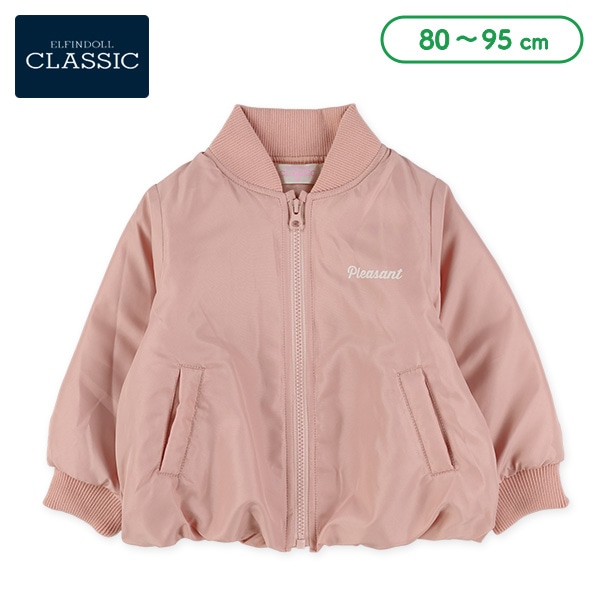 中わたロゴブルゾン